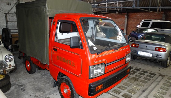 Suzuki Carry